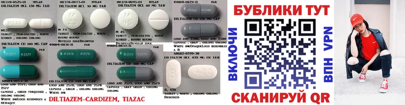 Экстази круглые  где купить наркотик  Жиздра 