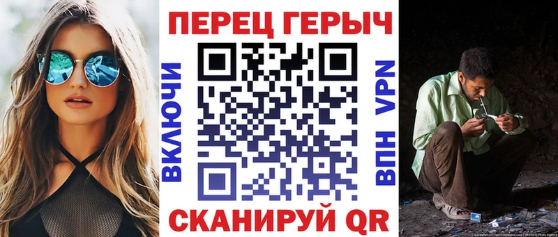 Героин гречка  Жиздра 