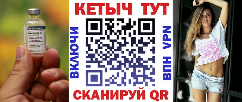 omg ONION  Жиздра  Кетамин VHQ 