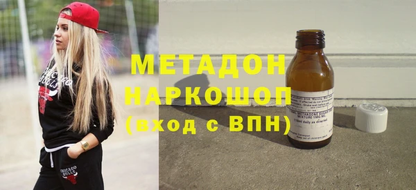 а пвп мука Белокуриха