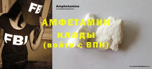 jwh Новозыбков