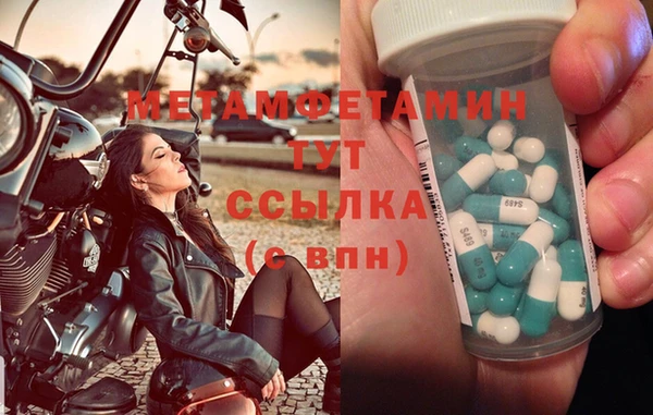 бутик Белоозёрский