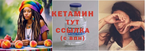 а пвп мука Белокуриха