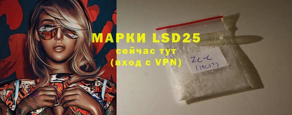 бутик Белоозёрский