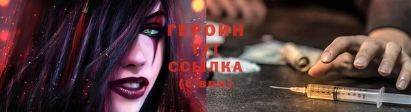 бутик Белоозёрский
