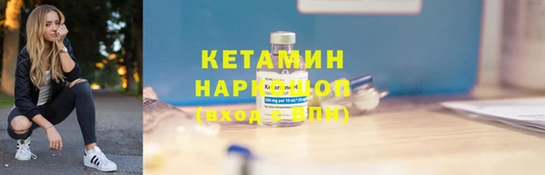 бутик Белоозёрский