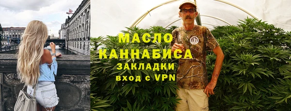 а пвп мука Белокуриха