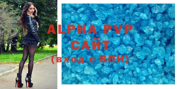 бутик Белоозёрский