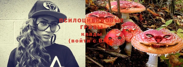 бутик Белоозёрский