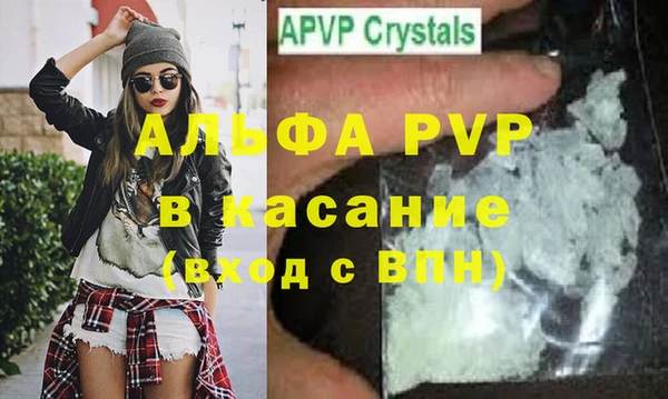 бутик Белоозёрский