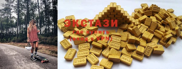 мет Новодвинск