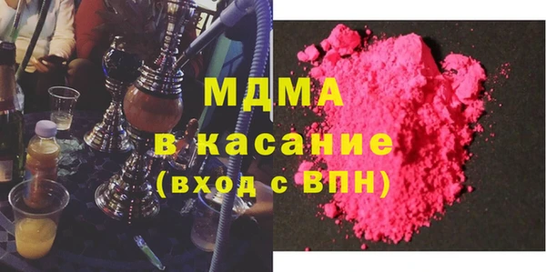 а пвп мука Белокуриха