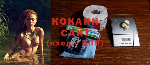а пвп мука Белокуриха