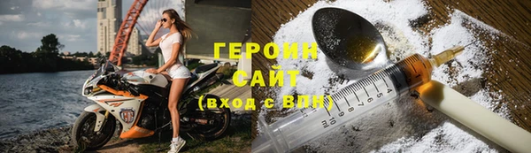 а пвп мука Белокуриха