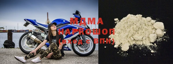 прущая мука Беломорск