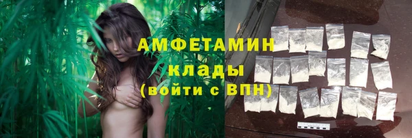 бутик Белоозёрский