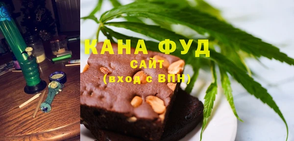 бутик Белоозёрский