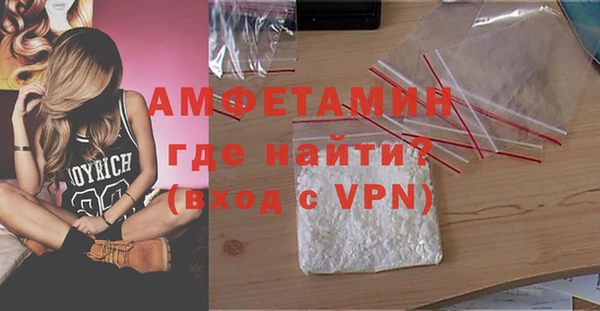 бутик Белоозёрский