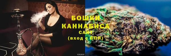 гашиш Баксан