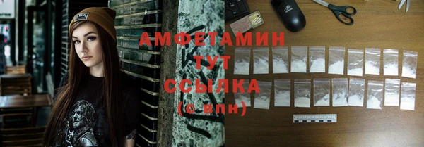 бутик Белоозёрский