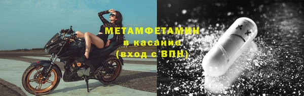 а пвп мука Белокуриха