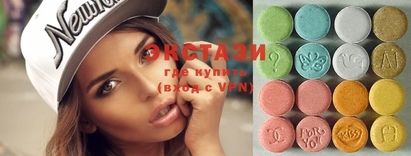 бутик Белоозёрский