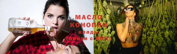 мяу мяу мука Балабаново