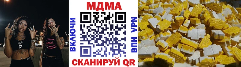 kraken онион  Жиздра  MDMA crystal 
